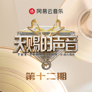 男生女生插插插插叉代码
