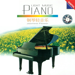 男生女生插插插插叉代码
