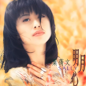 男生女生插插插插叉代码
