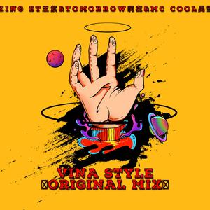 男生女生插插插插叉代码
