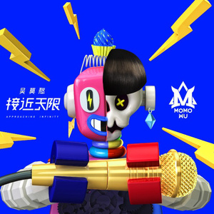 男生女生插插插插叉代码
