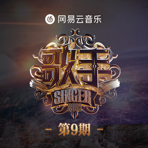 男生女生插插插插叉代码
