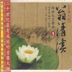 男生女生插插插插叉代码
