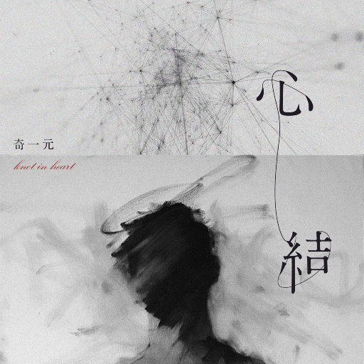 男生女生插插插插叉代码
